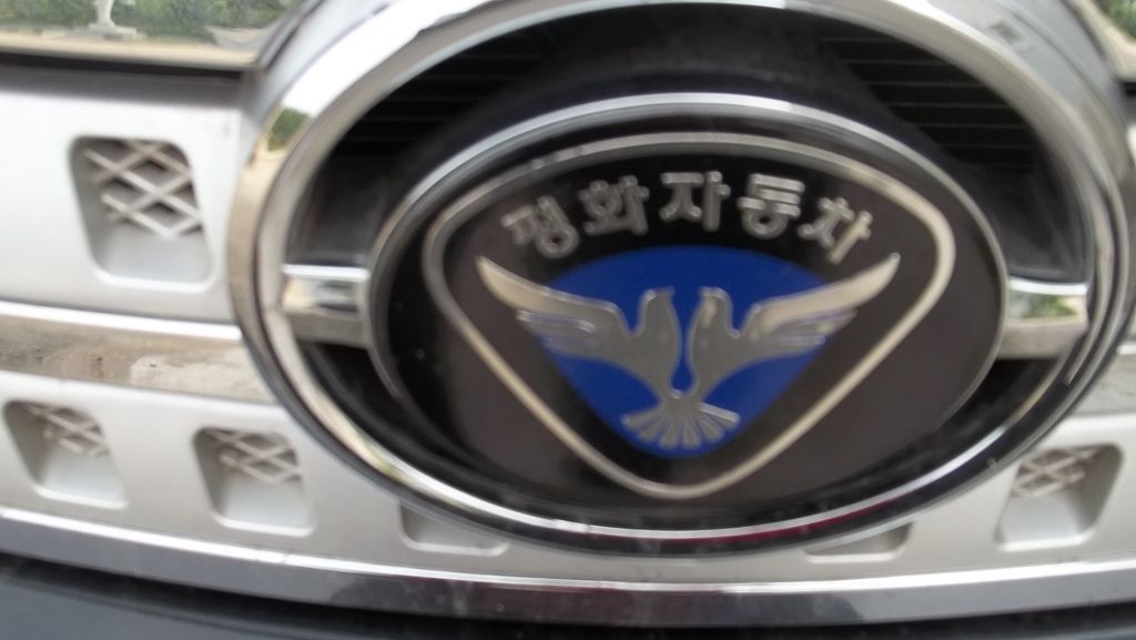 Cómo es un concesionario de coches en Corea del Norte