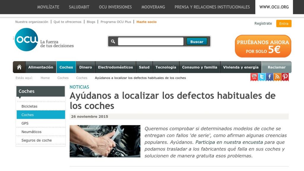 La OCU busca problemas recurrentes de calidad para iniciar reclamaciones