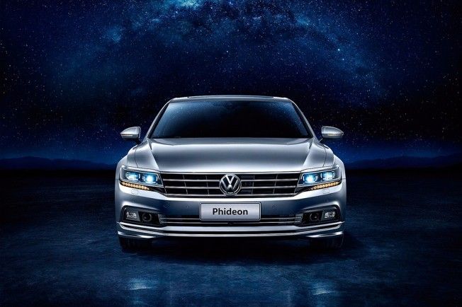 Volkswagen Phideon - frontal