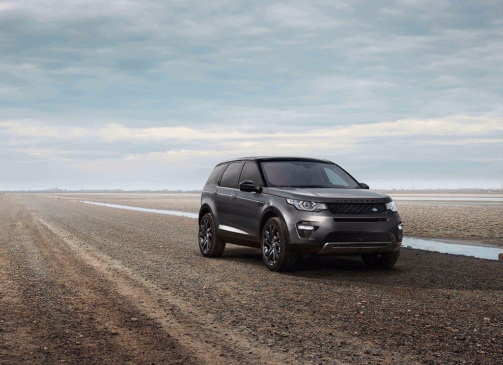 Land Rover Discovery Sport 17MY, ahora con App Tile Bluetooth