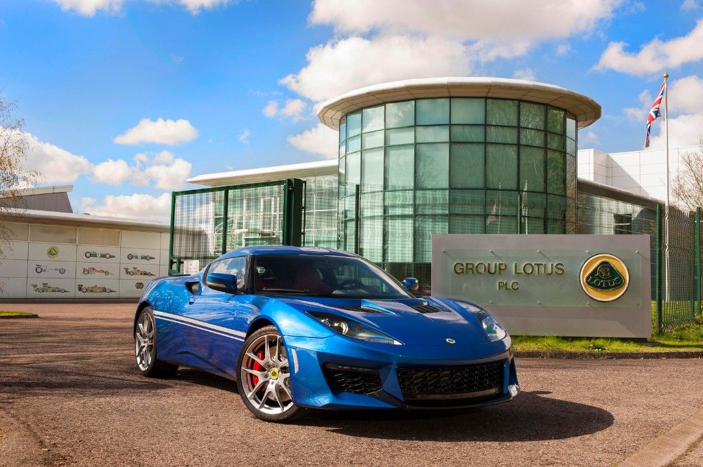 Lotus Evora 400 Hethel Edition, celebrando los cincuenta años de Hethel