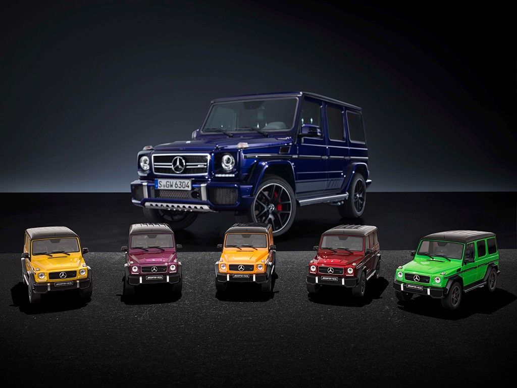 Mercedes-AMG G63 Crazy Colours: añade color a tu oficina con estas maquetas