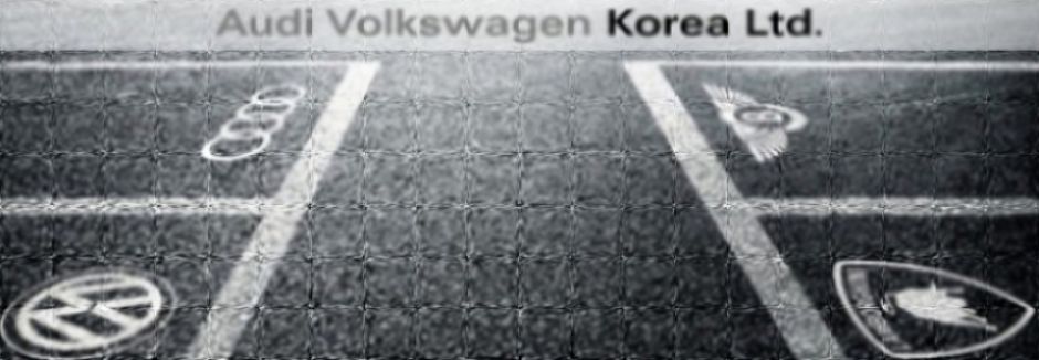 Volkswagen también tiene problemas en Corea del Sur