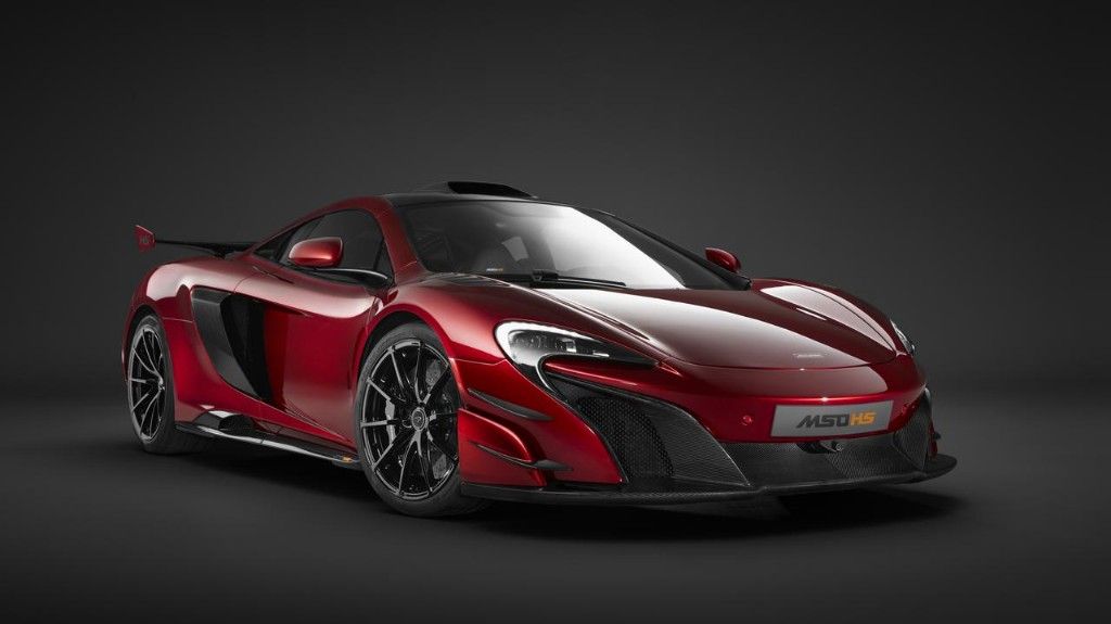 McLaren MSO HS, 688 CV muy especiales con producción limitada a 25 unidades