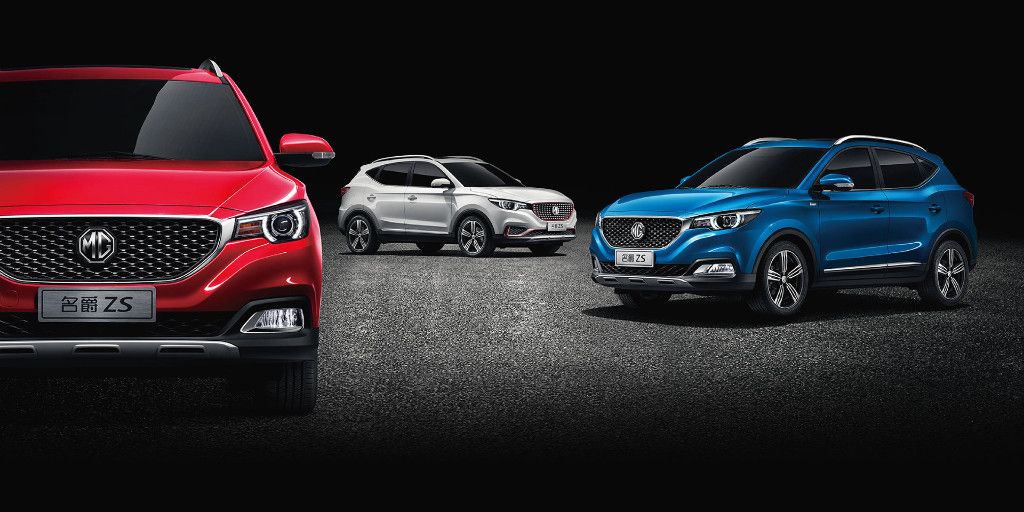 MG ZS 2017: Sus primeras imágenes y vídeo oficiales 