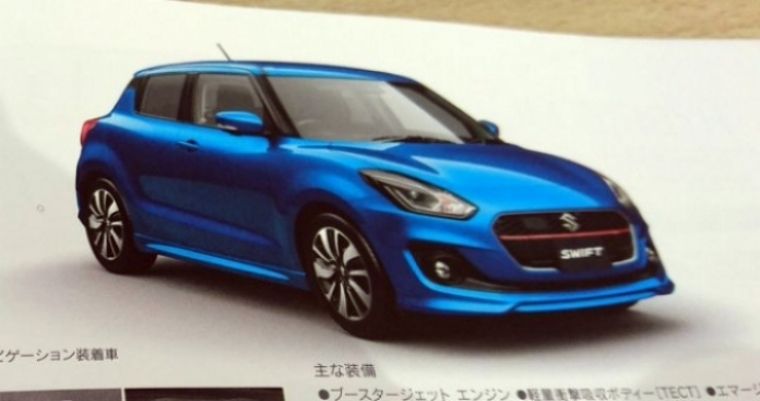 Suzuki Swift 2017: Se filtran todas sus imágenes y gama en Japón