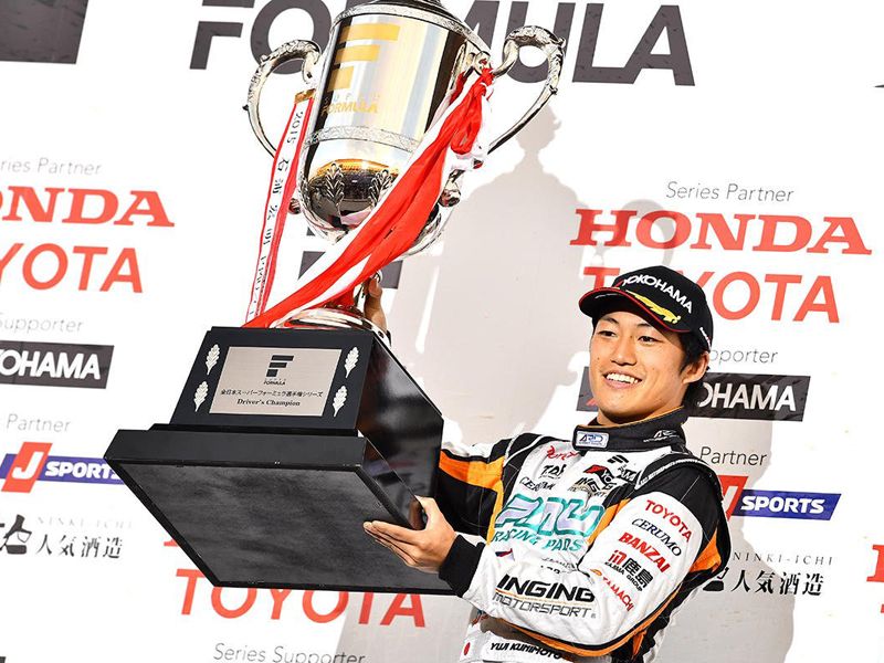 Yuji Kunimoto, candidato al tercer Toyota TS050 Hybrid