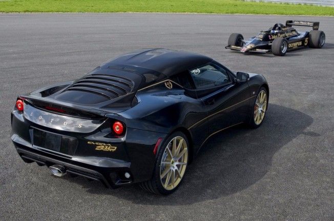 Lotus Evora Sport 410 GP Edition - posterior