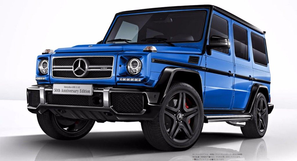 Mercedes-AMG G 63 50th Anniversary Edition: para celebrar los 50 años de AMG