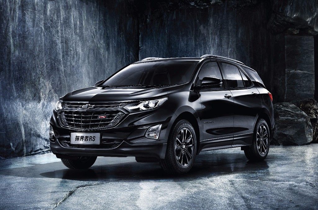 El nuevo Chevrolet Equinox RS debuta en China