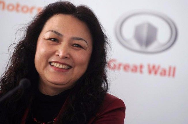 Wang Fengying Presidenta de Great Wall