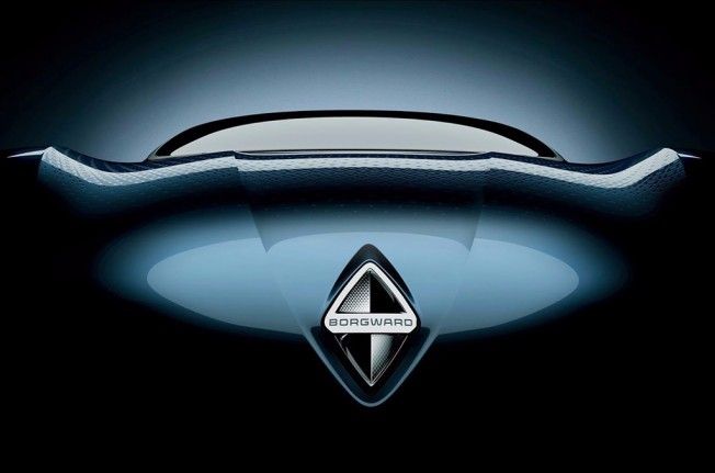 Borgward teaser Frankfurt