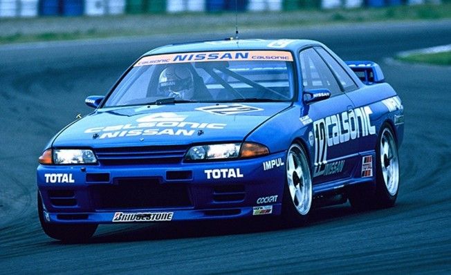 Nissan Skyline GT-R R32