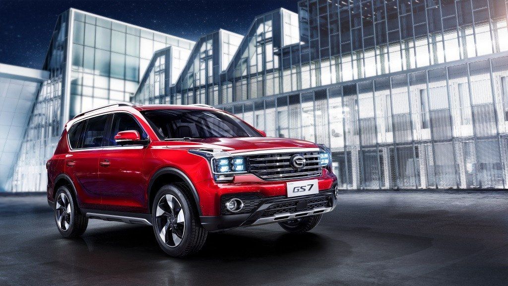 GAC presentará 3 nuevos modelos en Detroit 2018 sin la marca Trumpchi