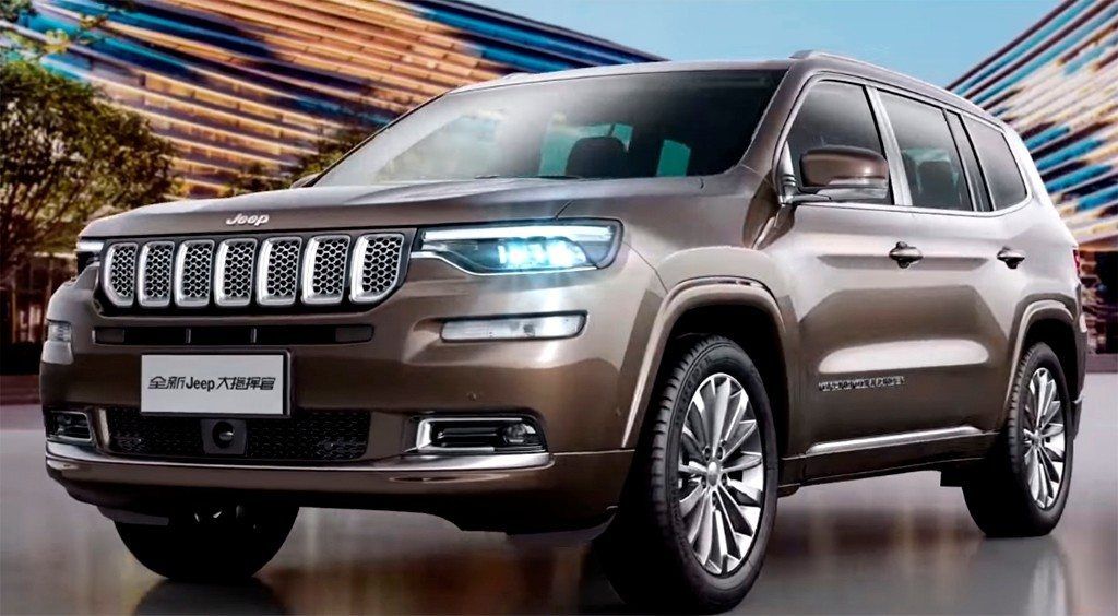 Todo listo para la llegada del Jeep Grand Commander a China