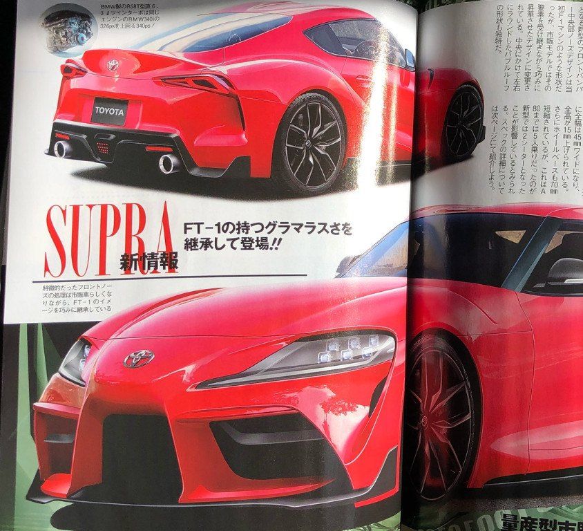 ¿Filtrado el Toyota Supra? ...Va a ser que no