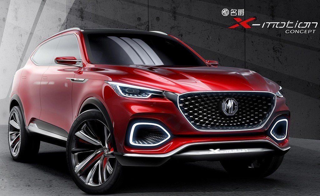 El nuevo MG X-Motion Concept debuta en el gigante asiático