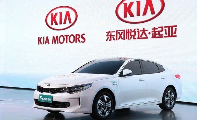 Kia K5 Plug-in Hybrid