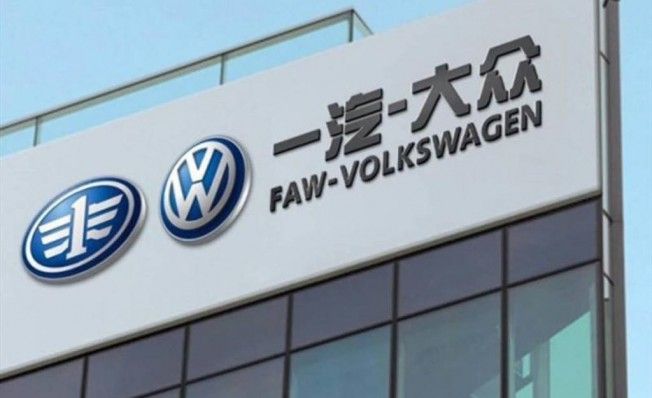 Volkswagen abrirá tres nuevas fábricas en China