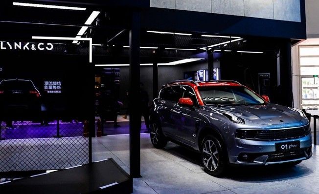 Lynk & Co 01 PHEV