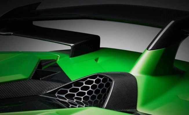 Lamborghini Aventador SVJ - teaser