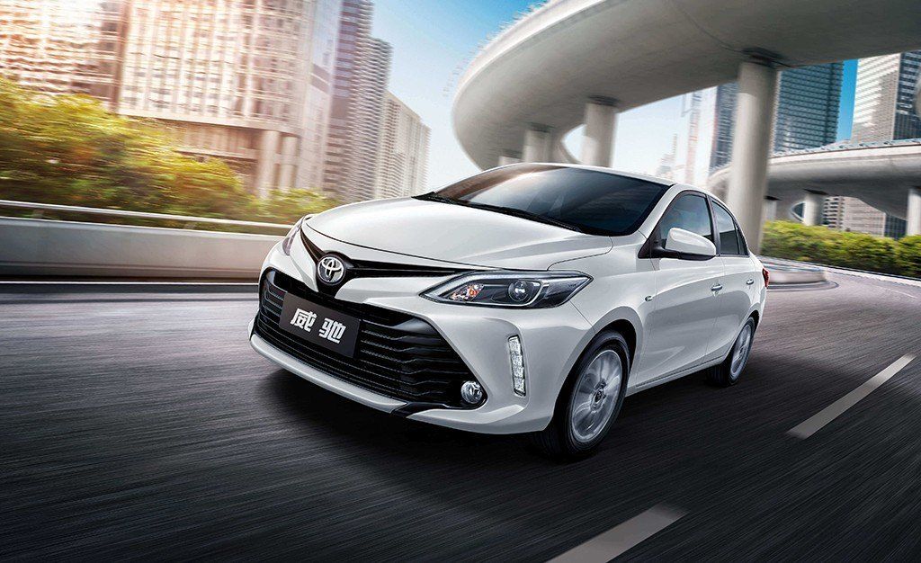 Toyota aumentará su producción de coches en China un 20%