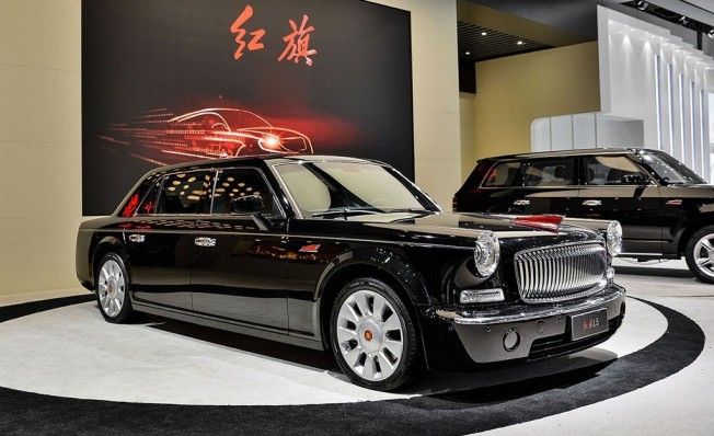 Hongqi L5