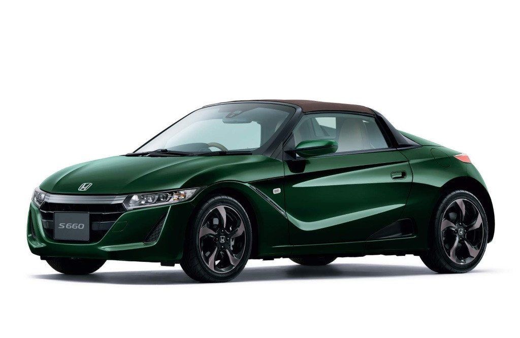 Nueva edición limitada de lujo del Honda S660 Roadster