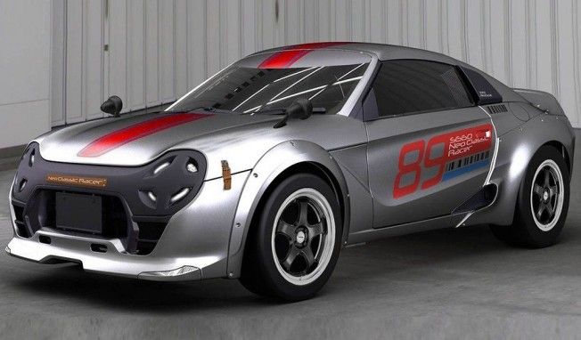 Honda S660 Modulo Neo Classic