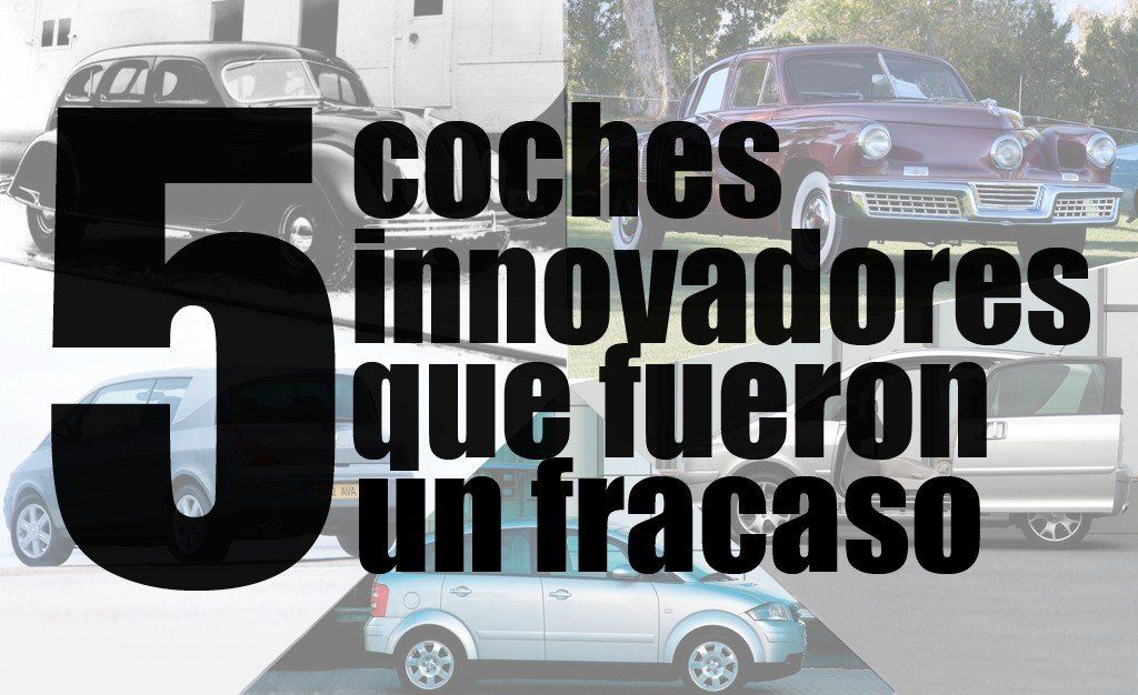 5 coches innovadores que fueron un fracaso