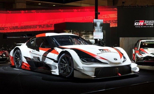 Toyota GR Supra Super GT Concept