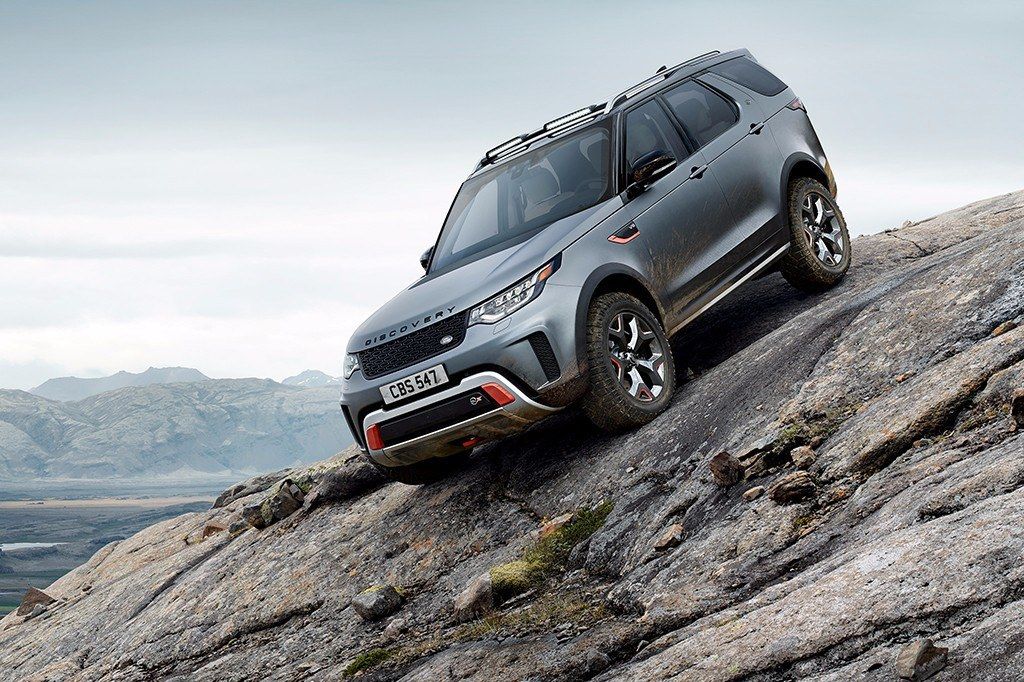 El Land Rover Discovery SVX eliminado antes de llegar al mercado