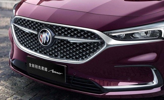 Buick LaCrosse 2020 - frontal