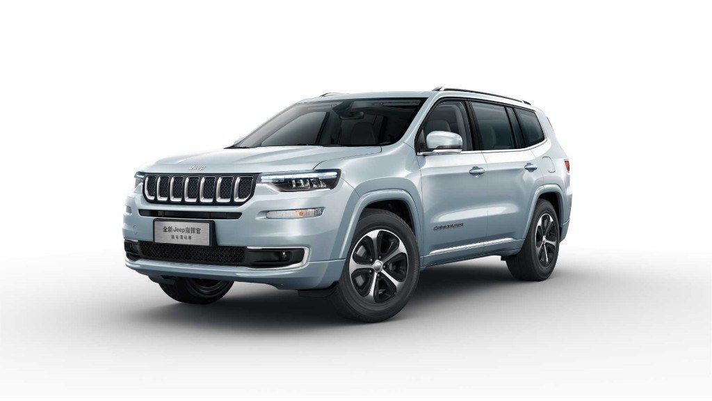 Nuevo Jeep Commander híbrido enchufable solo para China