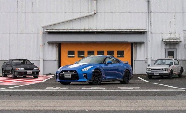 Nissan GT-R 50th Anniversary Edition