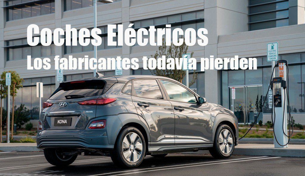 El precio de los eléctricos del segmento B todavía no son una alternativa real a la combustión