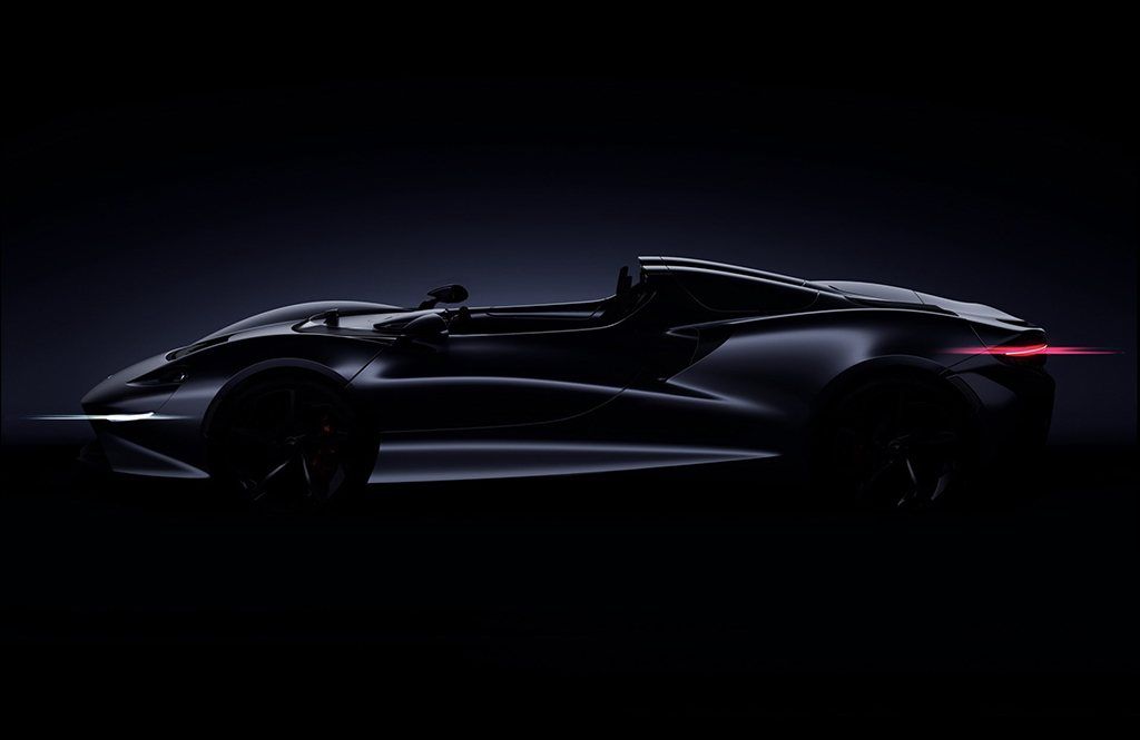 McLaren confirma su speedster a través de un teaser