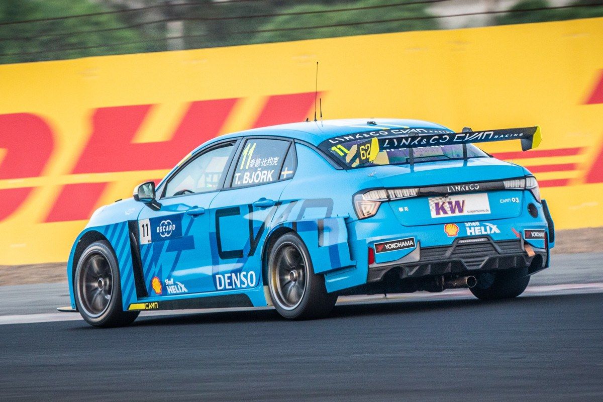 Arranca el programa 'carreras-cliente' del Lynk & Co 03 TCR