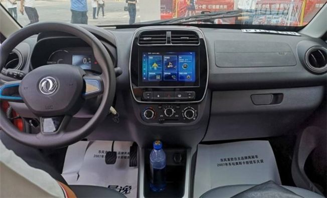 Fengxing T1EV - interior