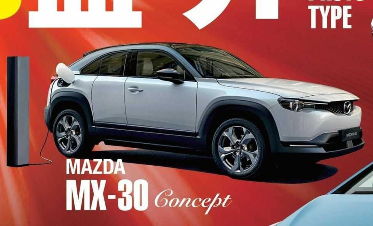 ¡Filtrado! Así es el Mazda MX-30, un nuevo SUV eléctrico que llegará en 2020