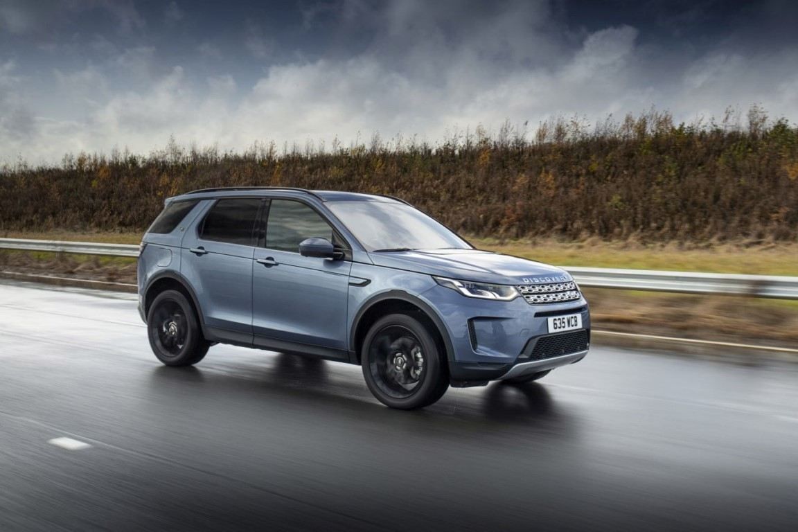 Precios del nuevo Land Rover Discovery Sport P300e, llega el híbrido enchufable