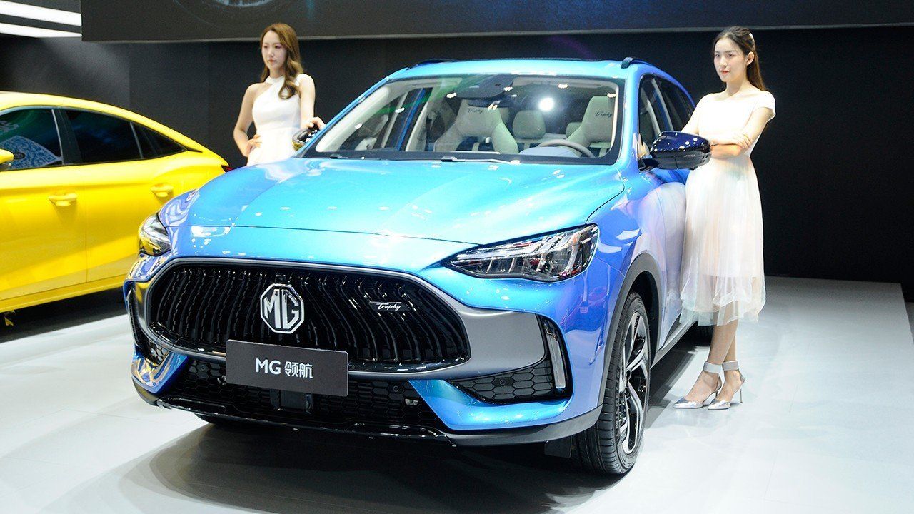 MG Linghang, el nuevo SUV de Morris Garage debuta en la lejana China