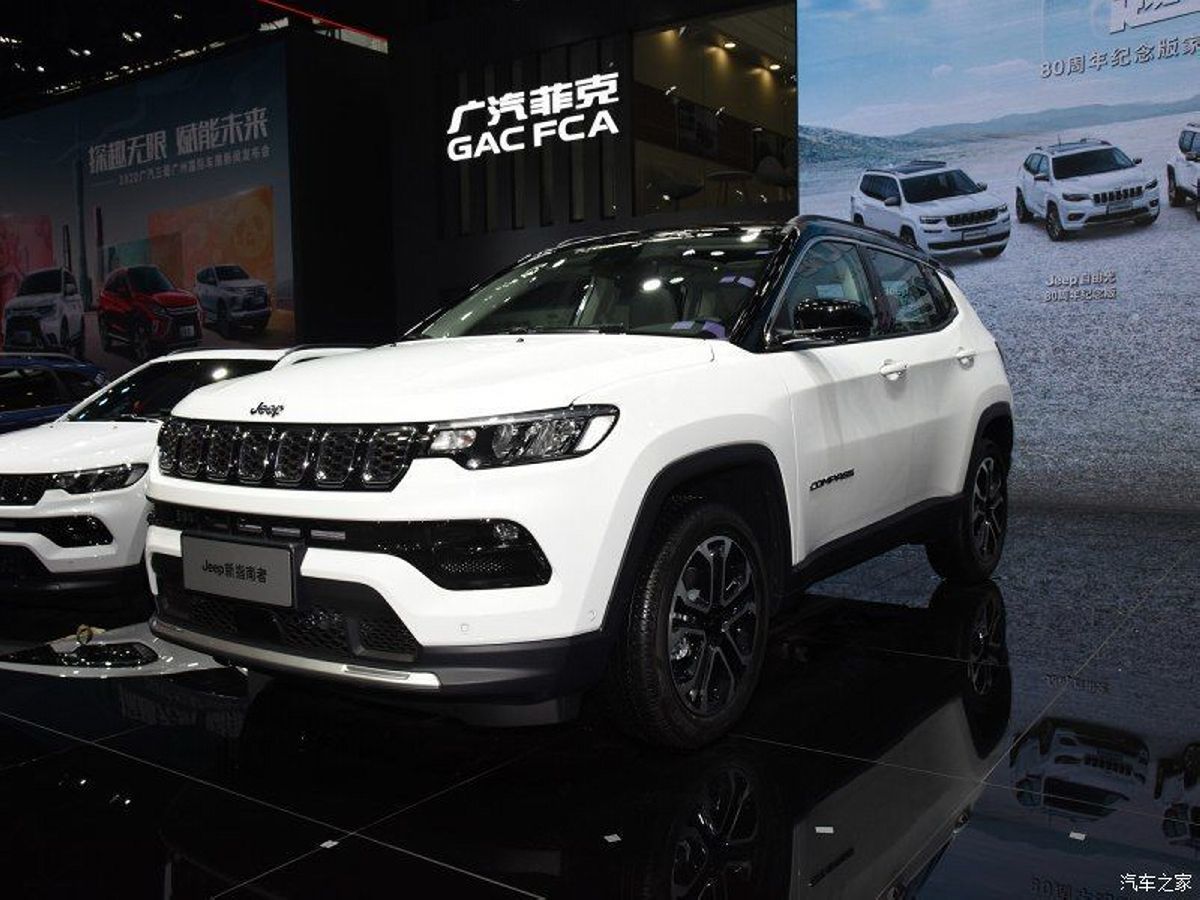 El renovado Jeep Compass 2022 se presenta oficialmente en China