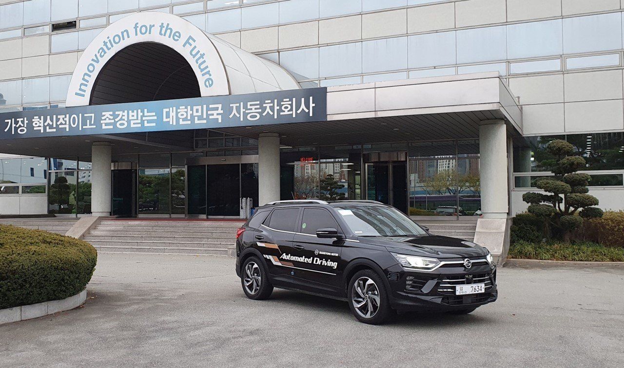 El SsangYong Korando prueba funciones de conducción autónoma del nivel 3