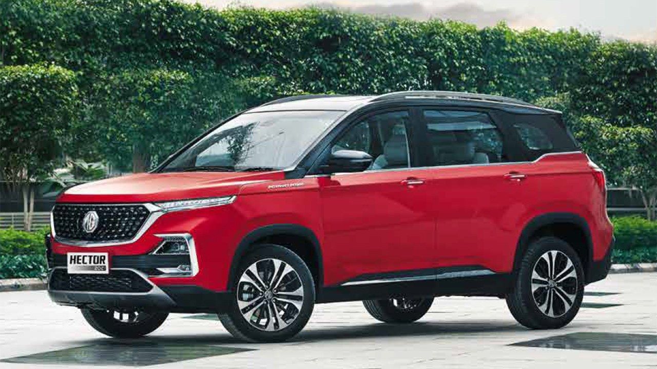 MG Hector 2021