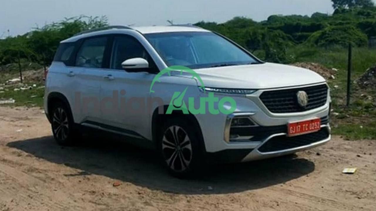 MG Hector 2021 - foto espía