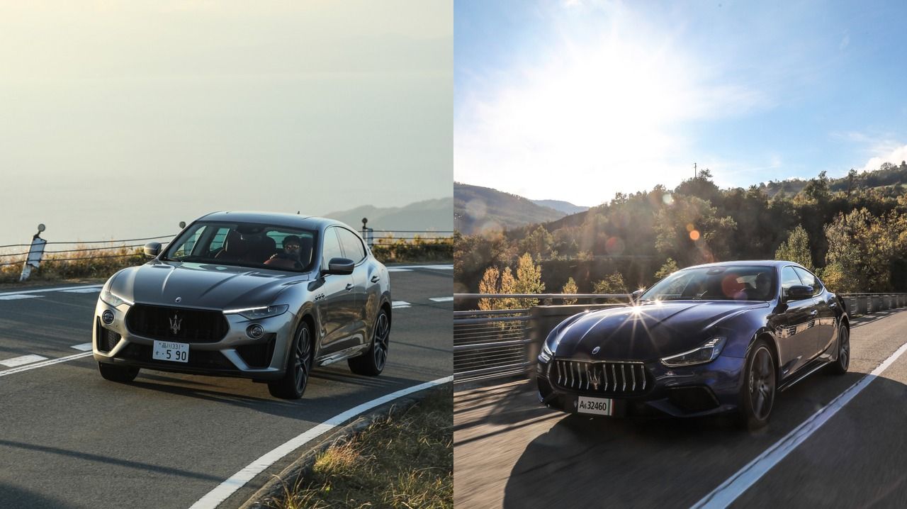 Prueba Maserati Levante Trofeo y Ghibli hybrid, corazón y cabeza de la mano