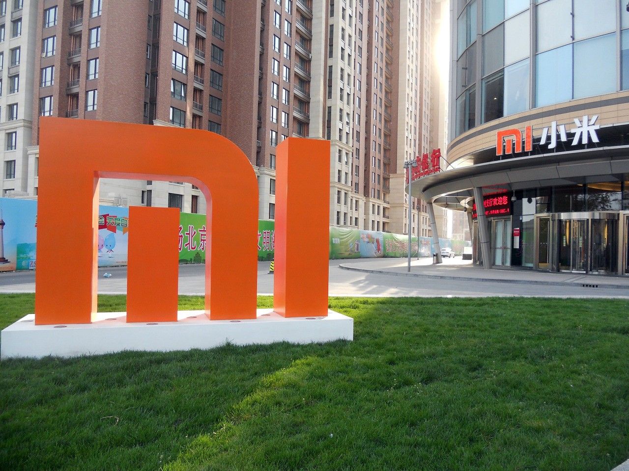 Nuevo informe asegura que Xiaomi también pretende crear un coche eléctrico