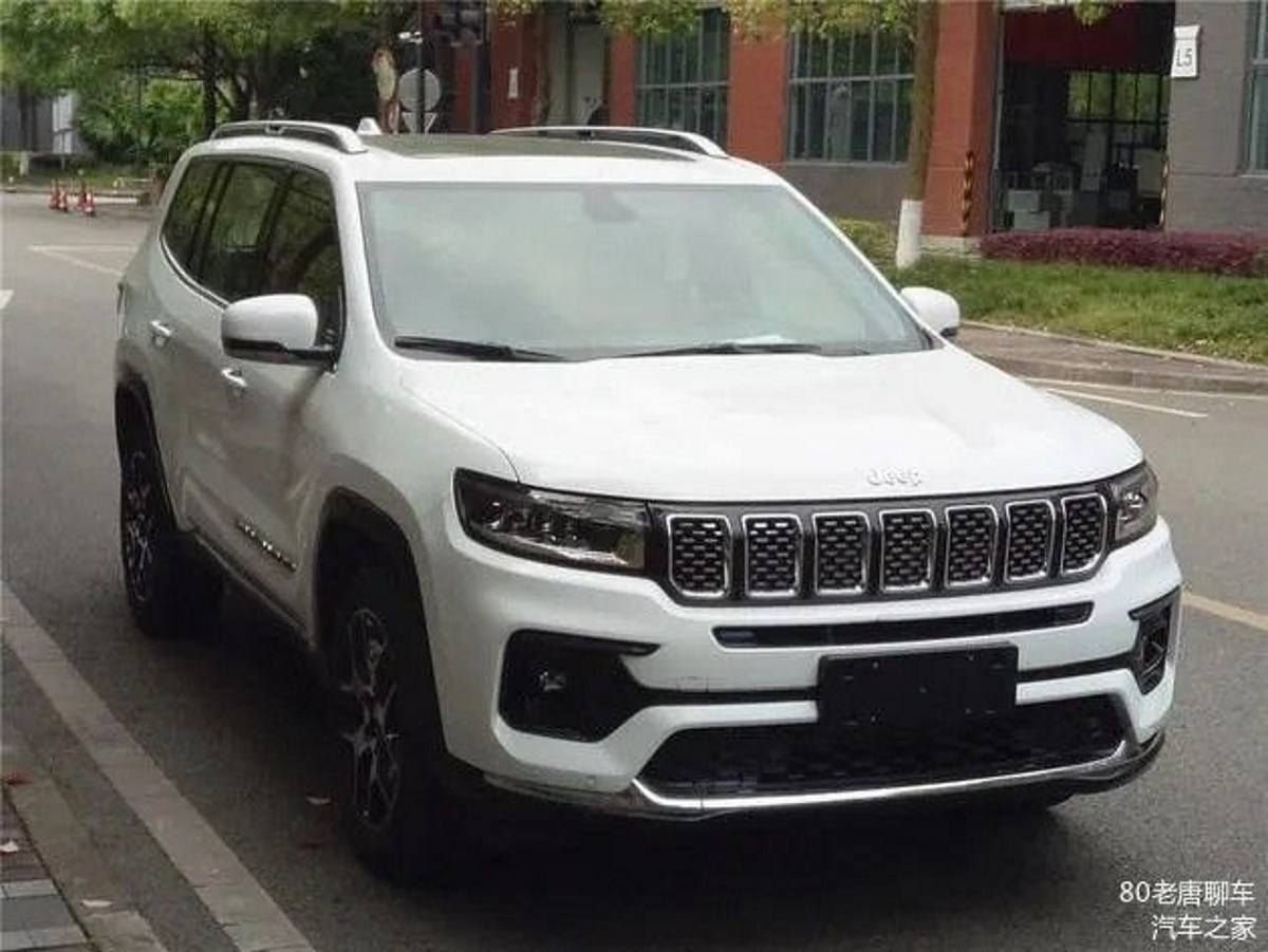 El futuro Jeep Grand Commander facelift filtrado al completo en China