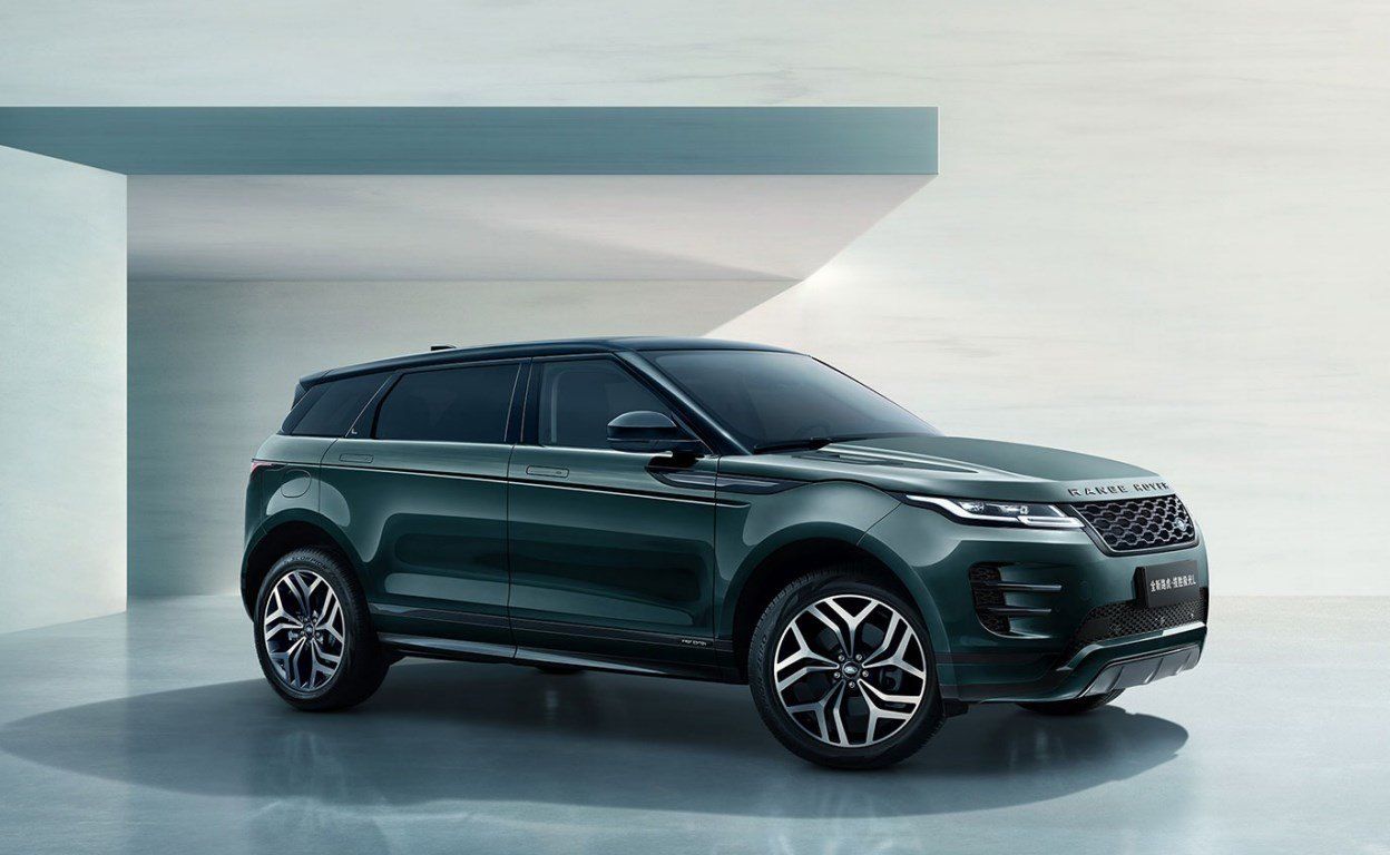 Range Rover Evoque L, el SUV compacto se alarga para China